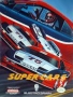 Nintendo  NES  -  Super Cars